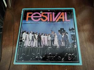 Collection Of (45) Records
