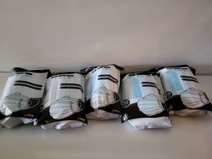 lot 41 image: Five Bags Of 50 Face Masks In Each