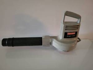 lot 80 image: Craftsman 150 MPH---7.5 AMP Leaf Blower