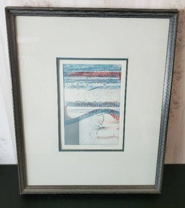 Signed And Numbered Print Blue Move By Arthur Thrall