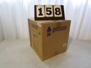 lot 158 image: Pelouze Heavy Duty 100 lb Scale
