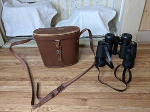 lot 230 image: Vintage Bushnell 7x35 Binoculars with Case