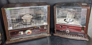 lot 162 image: Two Corona Portable Kerosene Heaters SP-DX