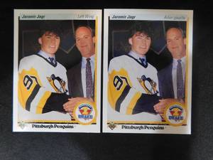 (2) 1990 Upper Deck Jaromir Jagr Rookies #356