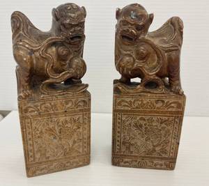 lot 22 image: Pair Of Oriental Foo Dogs, Guardian Lions Soapstone Bookends