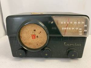 lot 82 image: Vintage Crosley Radio (Works)
