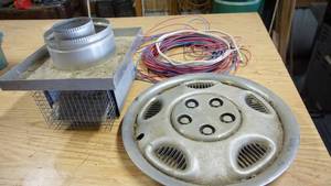 lot 89 image: Hub cap, fan insert etc.