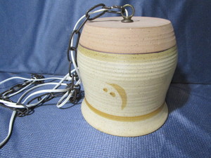 Leif Bjornson Pottery Light