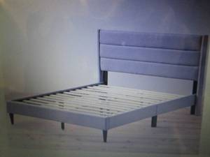 Brookside Upholstered Triple Lined ...