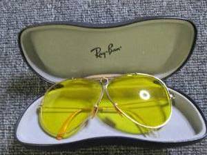 lot 2 image: vintage ray ban kalichrome shooter ...