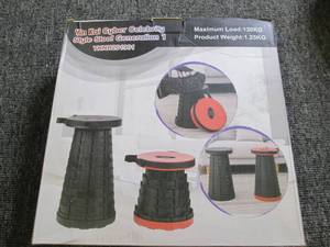 lot 28 image: yin kai cyber celebrity style stool...