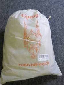 lot 50 image: yoga hammock ...