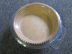 lot 168 image: air fryer disposable liners ...