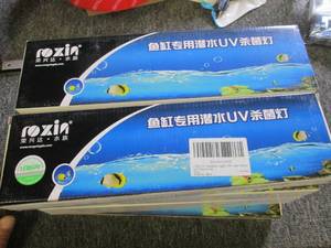 lot 214 image: 8 new LED aquarium lights ...
