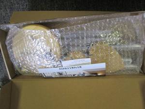 lot 223 image: 3 new windchimes ...