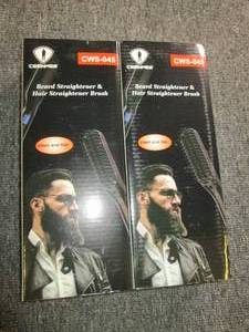 lot 231 image: 2 new beard straighteners and hair s...
