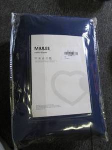 lot 232 image: 52 inch x 84 inch curtains new ...
