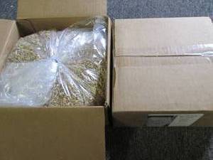lot 267 image: 12 pounds of sunflower seeds packag...