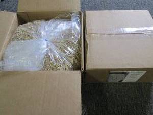lot 270 image: 12 pounds of sunflower seeds packag...