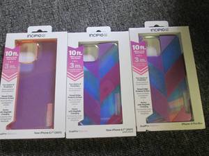 lot 468 image: box full of incipio phone cases for...