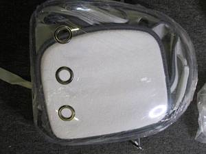lot 287 image: new  pet carrier ...