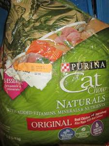 lot 328 image: 13lbs of purina cat chow open bag ...