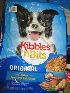 lot 333 image: 16lbs of kibble and bits original d...