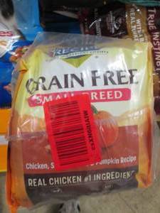 lot 334 image: 44lb natures recipe chicken , swee...