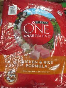 lot 347 image: 16.5lb of purina one smart blend ch...