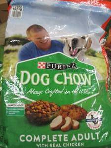 lot 349 image: 20lbs of purina dog chow dog food ...