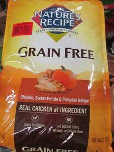 lot 355 image: 24lbs of natures recipe chicken , s...
