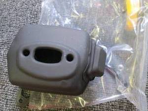 lot 444 image: box of small gas engine mufflers pa...
