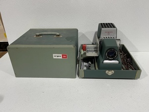Vintage Argus 300 Projector