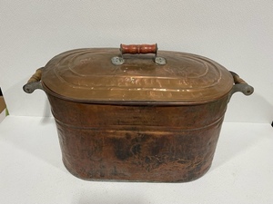 Copper Tub
