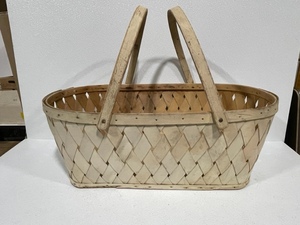 Large Woven Basket