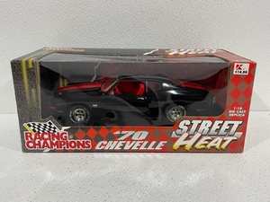 ERTL 70 Chevelle