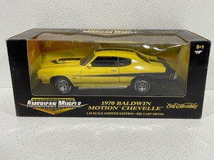 ERTL 1970 Baldwin Motion Chevelle
