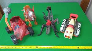 lot 40 image: Masters Of the Universe Vehicles He - Man