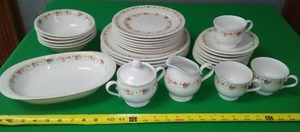 lot 83 image: Noritake Versatone Set Of Dishes Incomplete