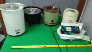 lot 101 image: 4 Electric Kitchen Appliances