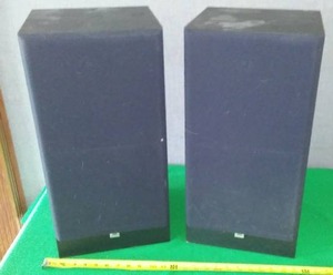 lot 125 image: JBL speakers, G300 pair