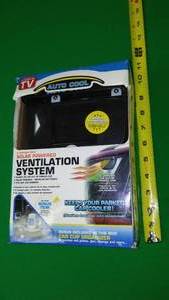 lot 246 image: Auto Cool Ventilation System -  New In Box