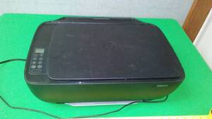 lot 254 image: Hp Desk Jet 367 All in One