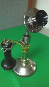 lot 30 image: Candle Stick Vintage Phone Silver Color, Rare