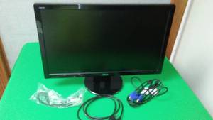 lot 281 image: ASUS New Monitor