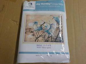 Joy Sunday Cross Stitch...