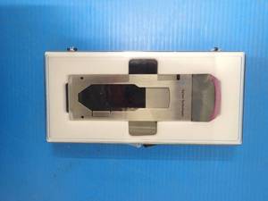 Aligent Technologies ProtID-Chip-43 (II)  G4240-62005