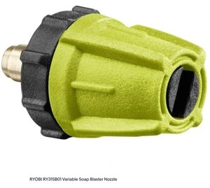 lot 31 image: (3) RYOBI RY31SB01 Variable Soap Blaster Nozzle. See Pictures
