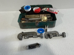 Metal Tool Box and ToolsHardware