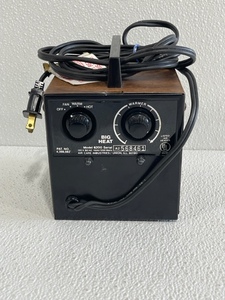 Big Heat Space Heater